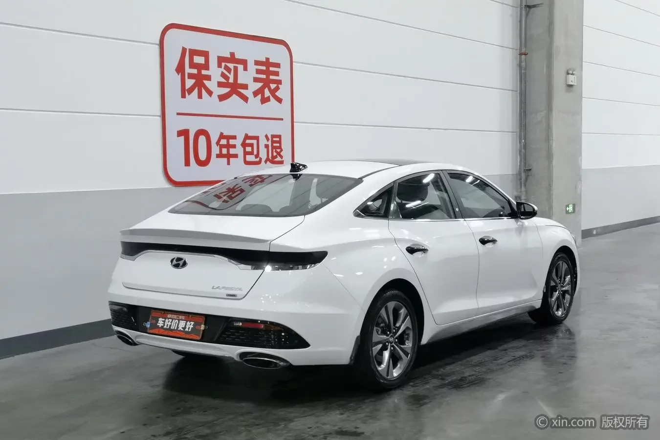 Hyundai Lafesta