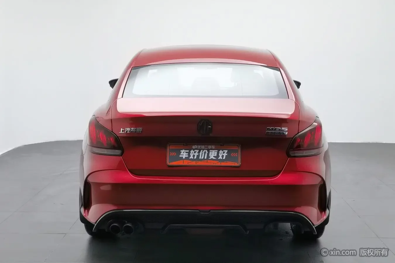 MG 5