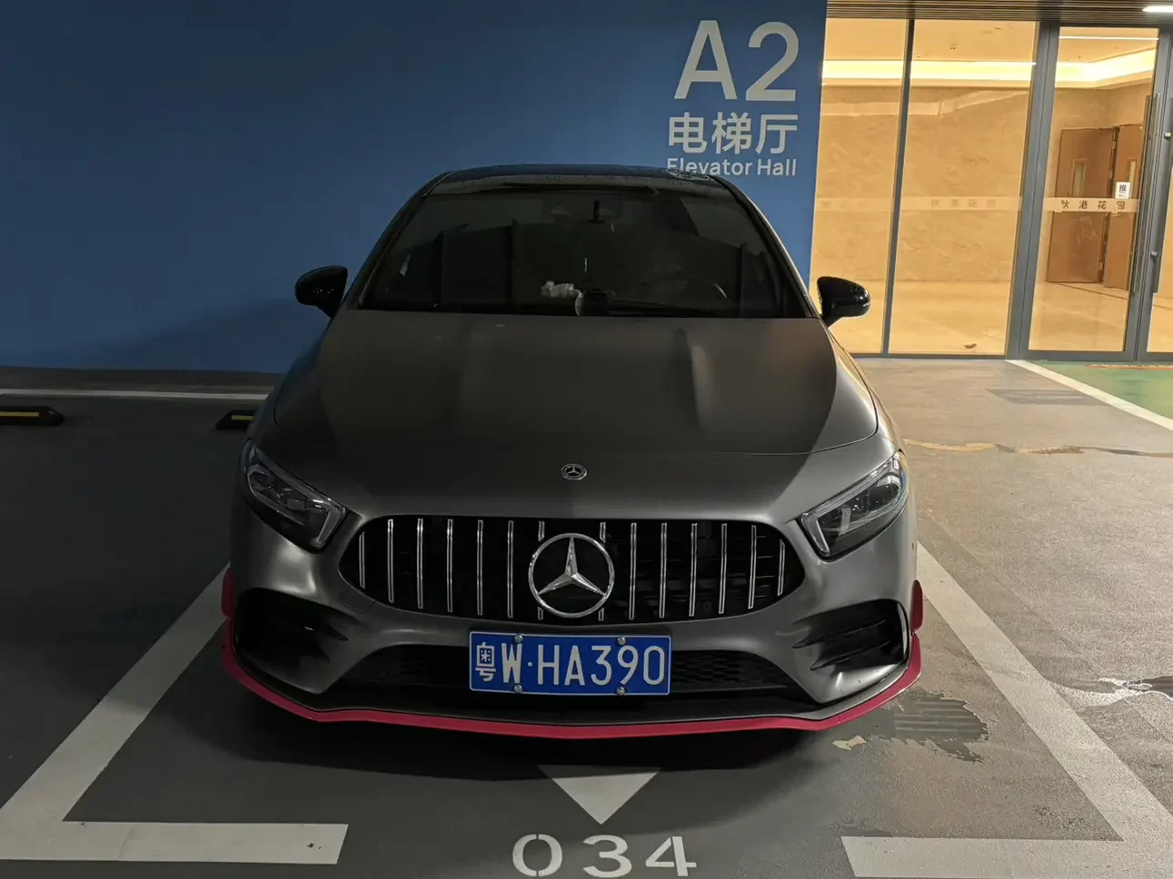 Mercedes-Benz A-Class AMG