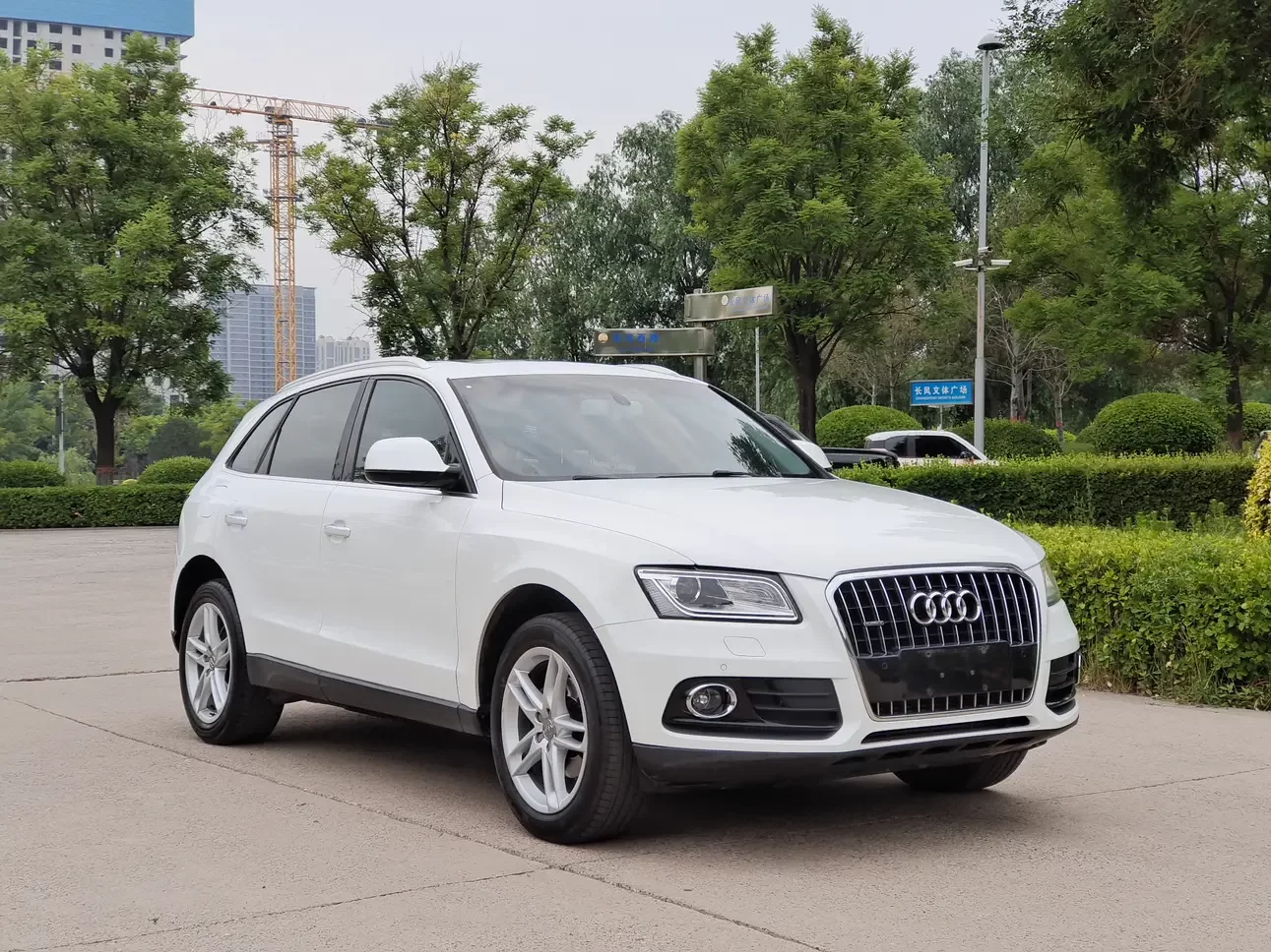 Audi Q5