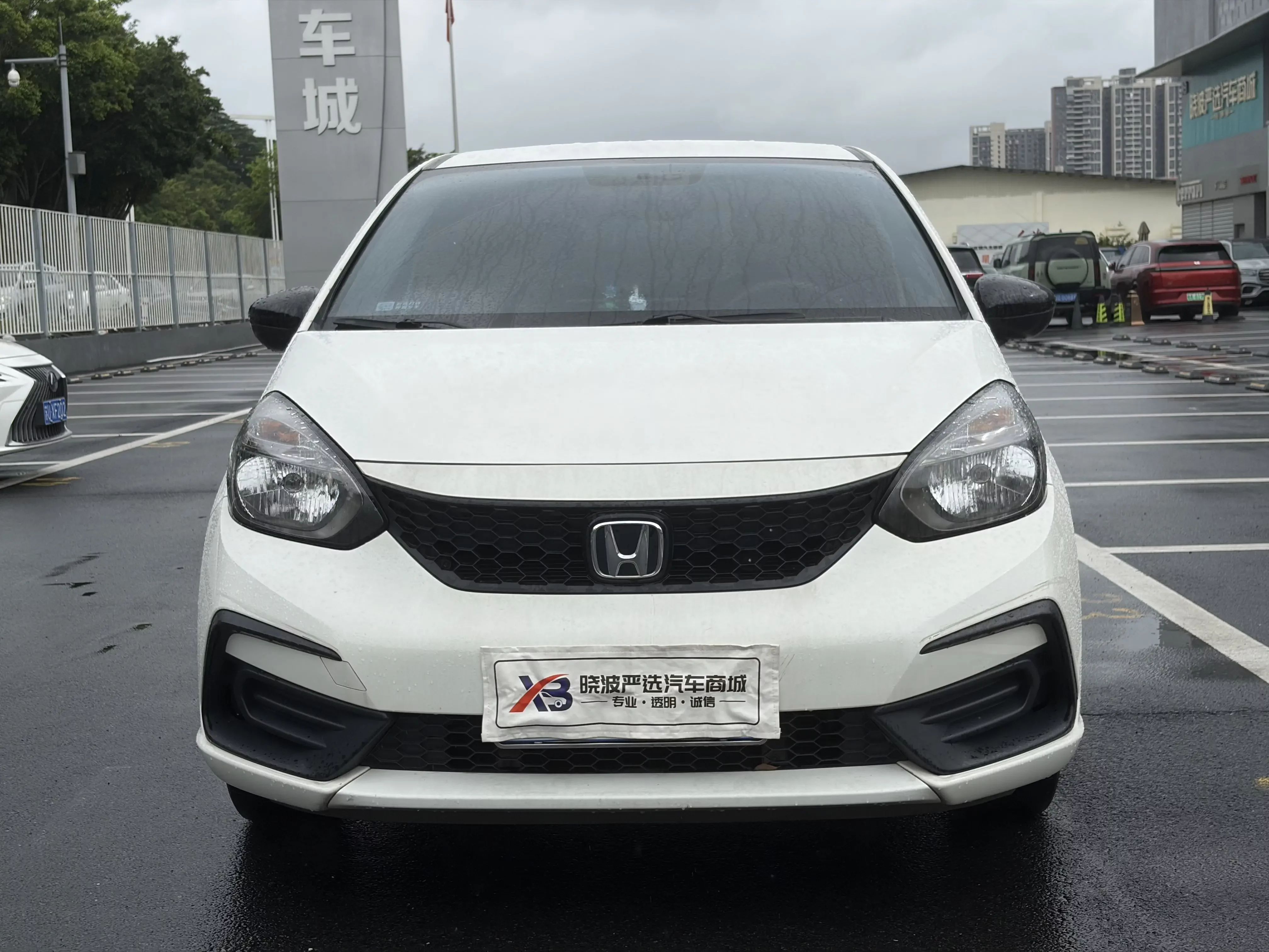 Honda Fit
