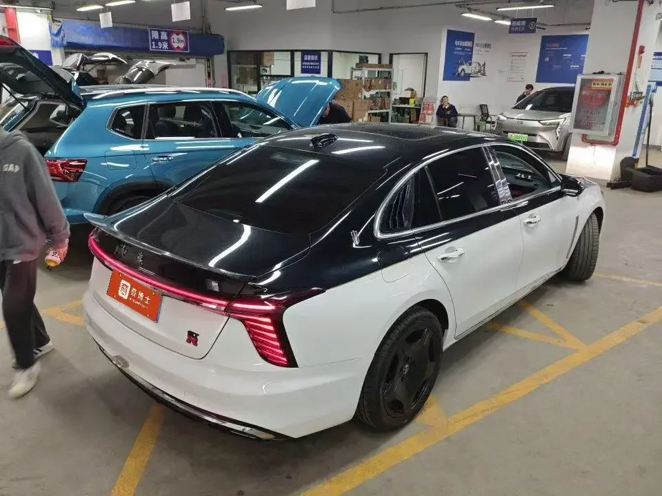 Hongqi H5