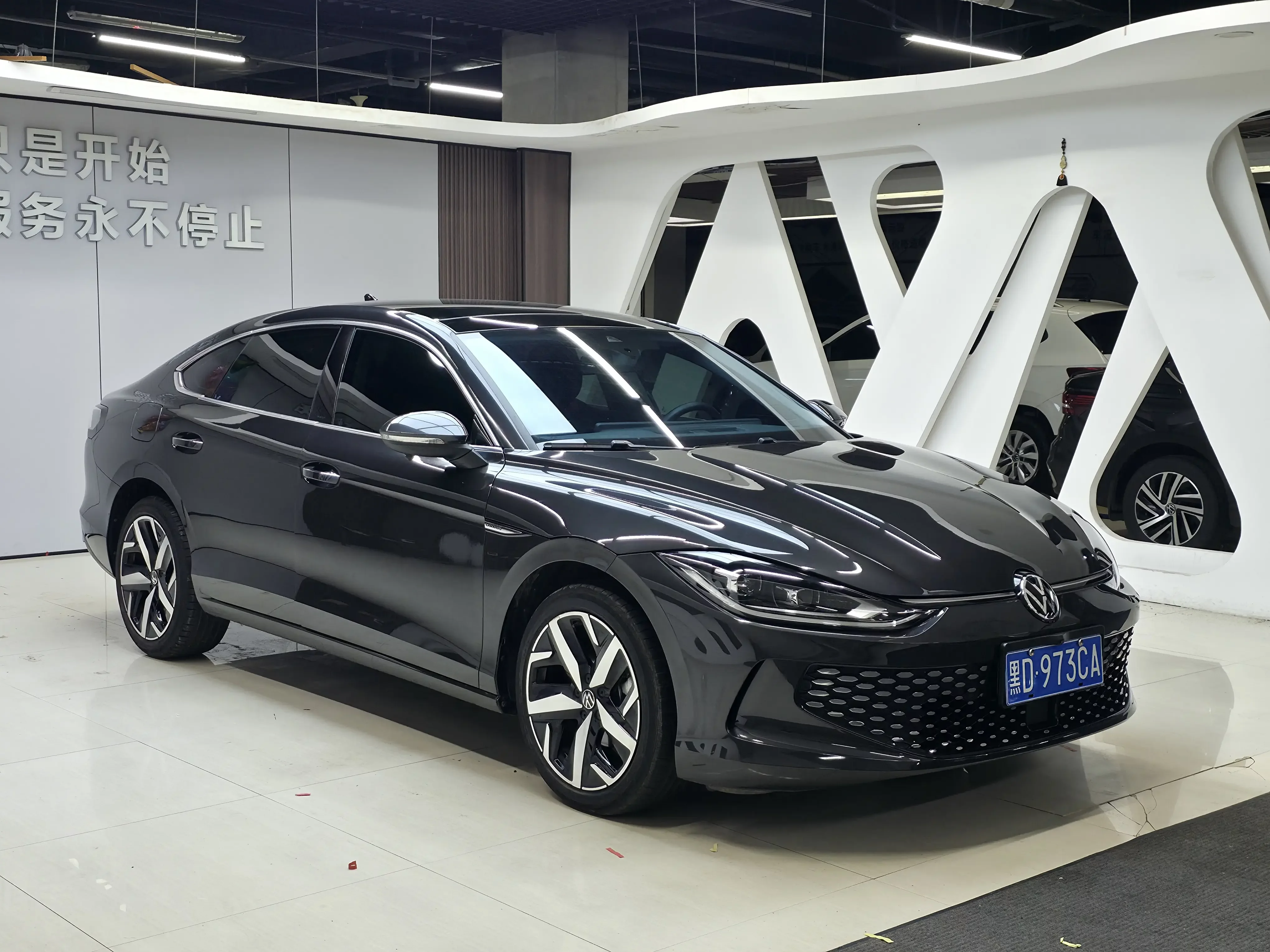 Volkswagen Lamando