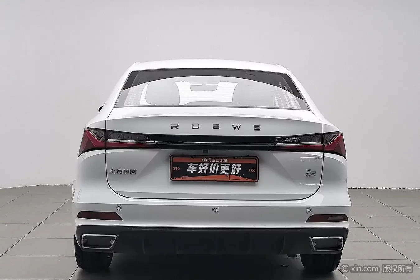 Roewe i5