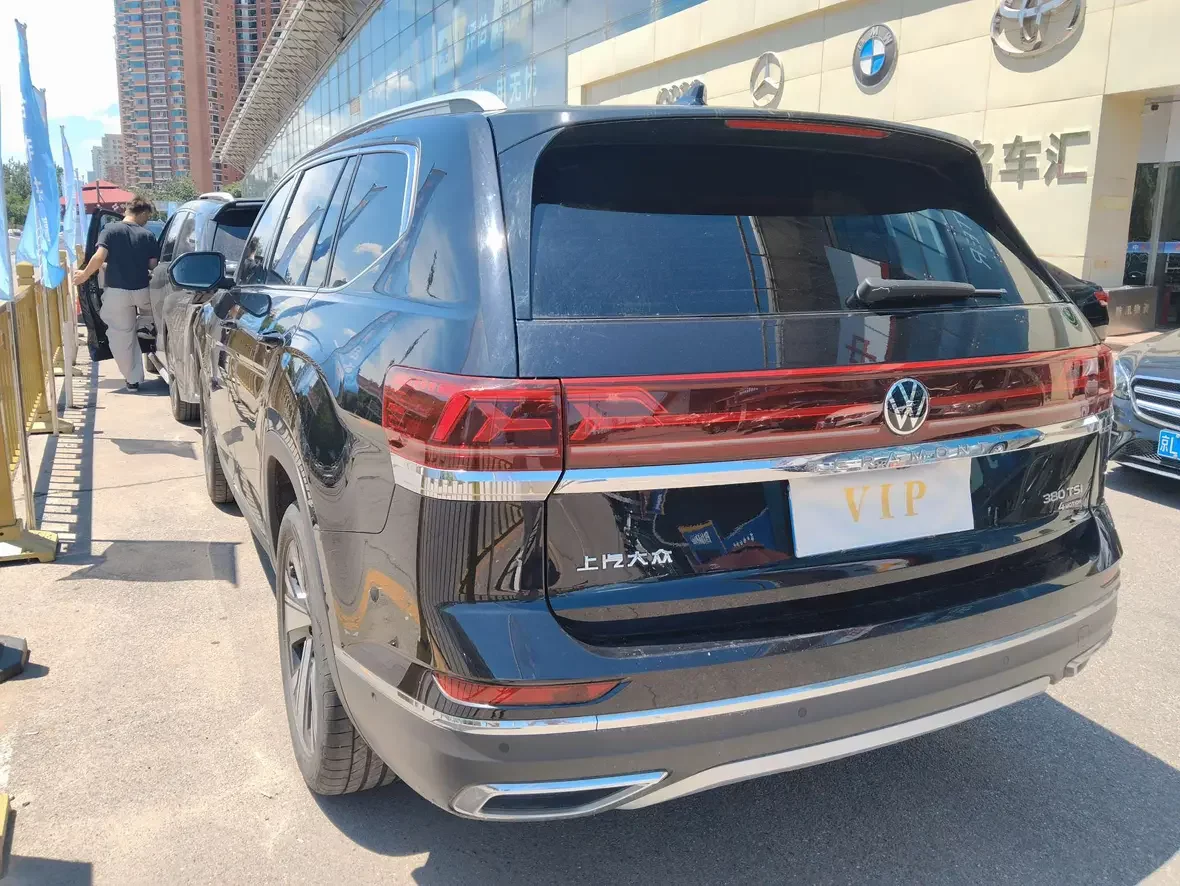 Volkswagen Teramont