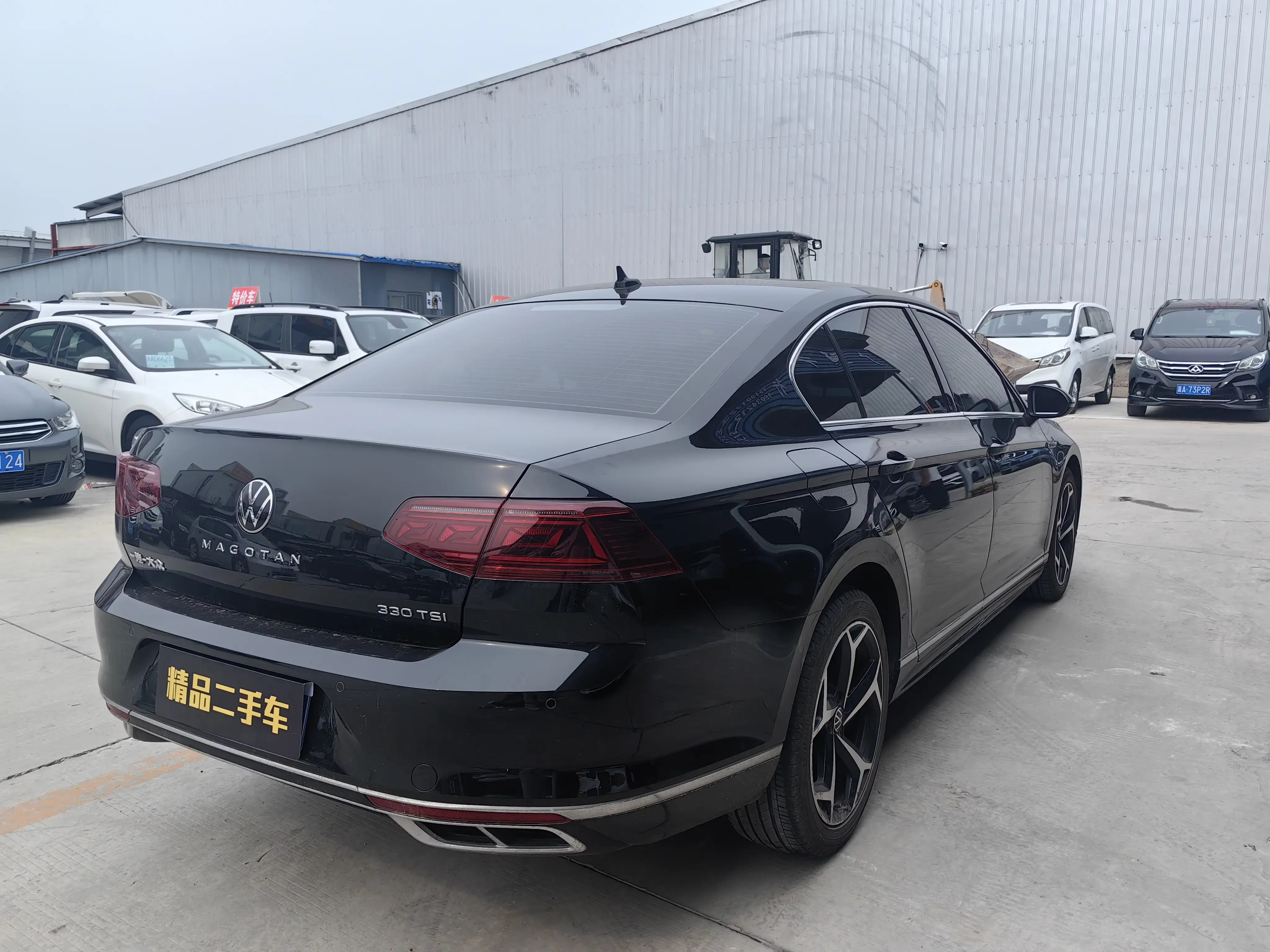 Volkswagen Magotan