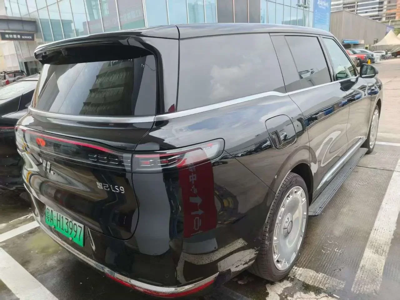 Zhiji LS9  из Китая
