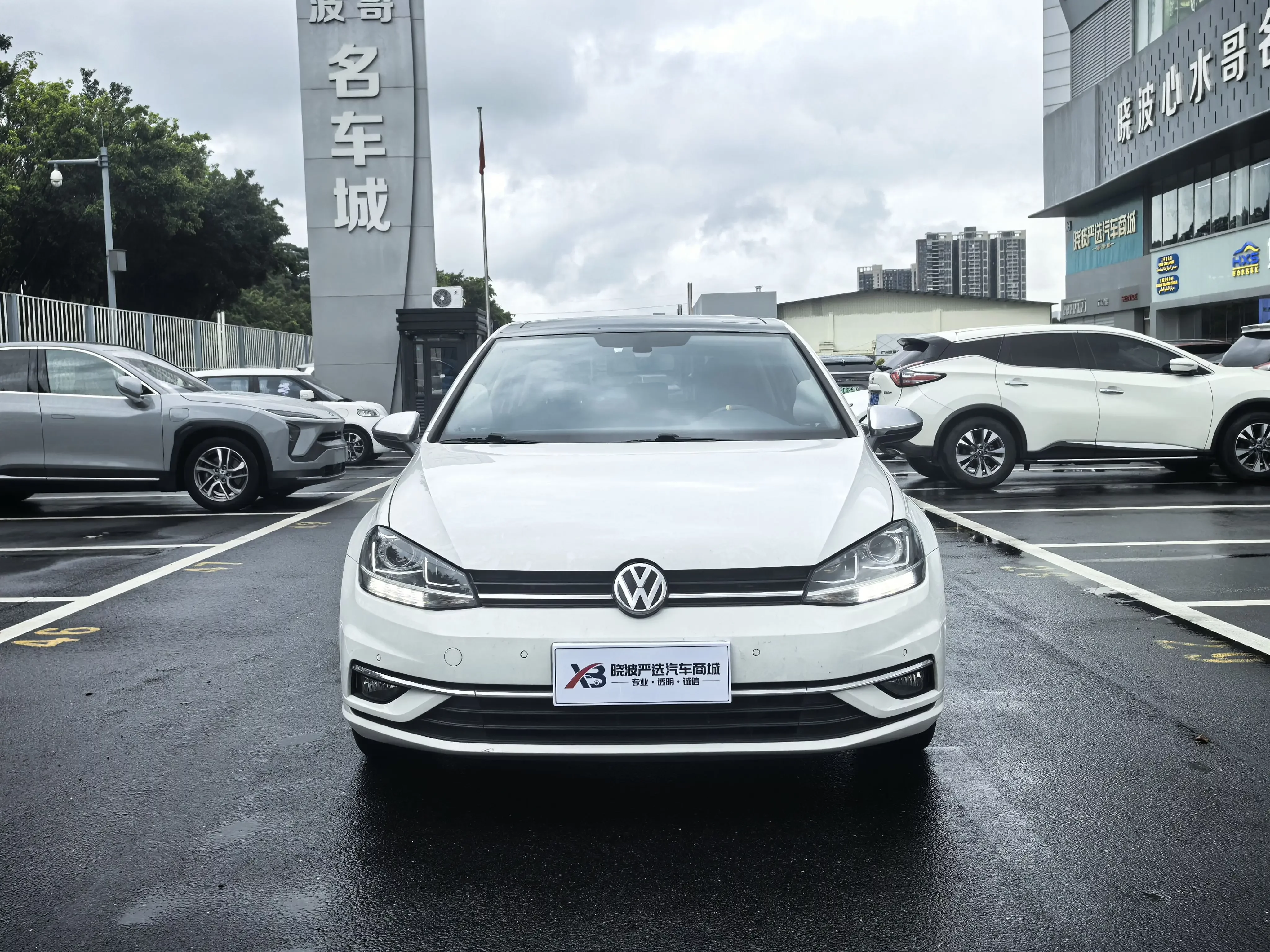 Volkswagen golf