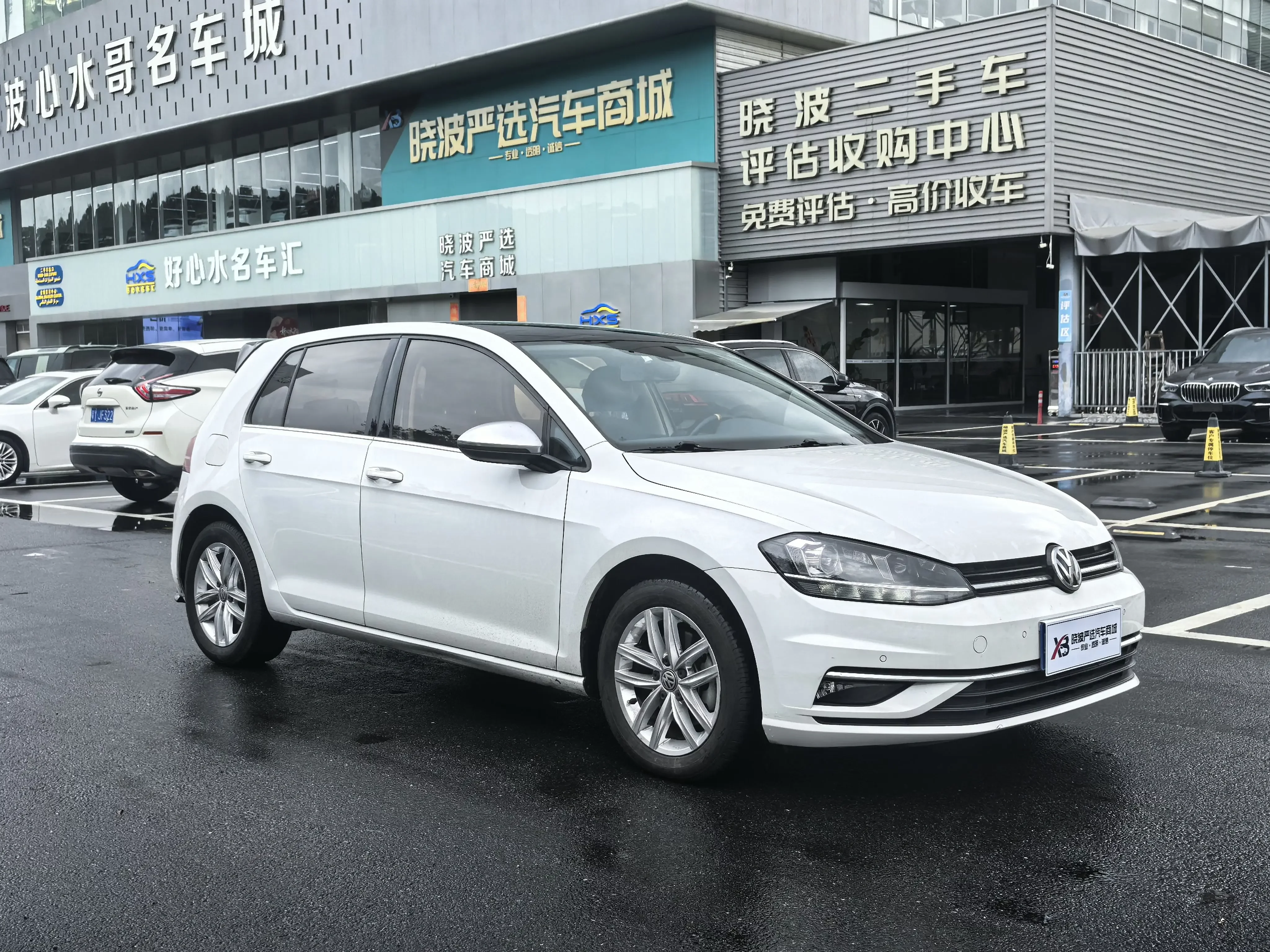 Volkswagen golf