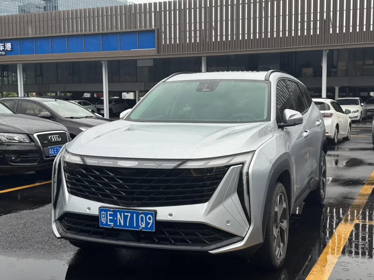 Geely Atlas L
