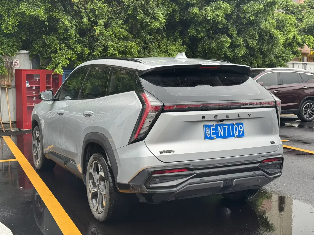 Geely Atlas L