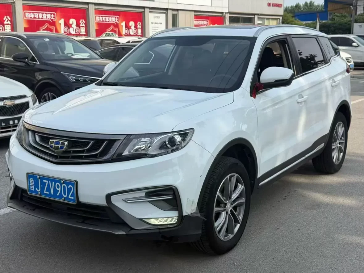 Geely Atlas
