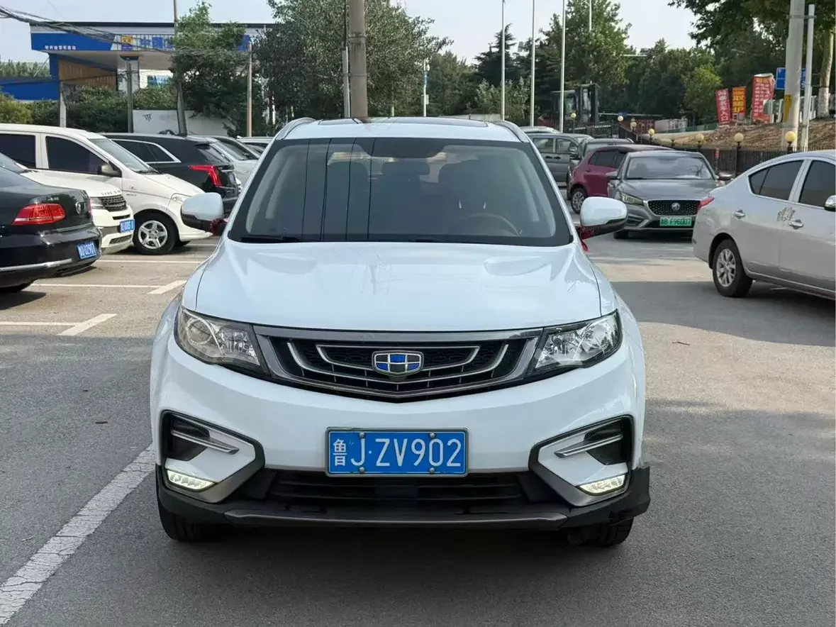 Geely Atlas