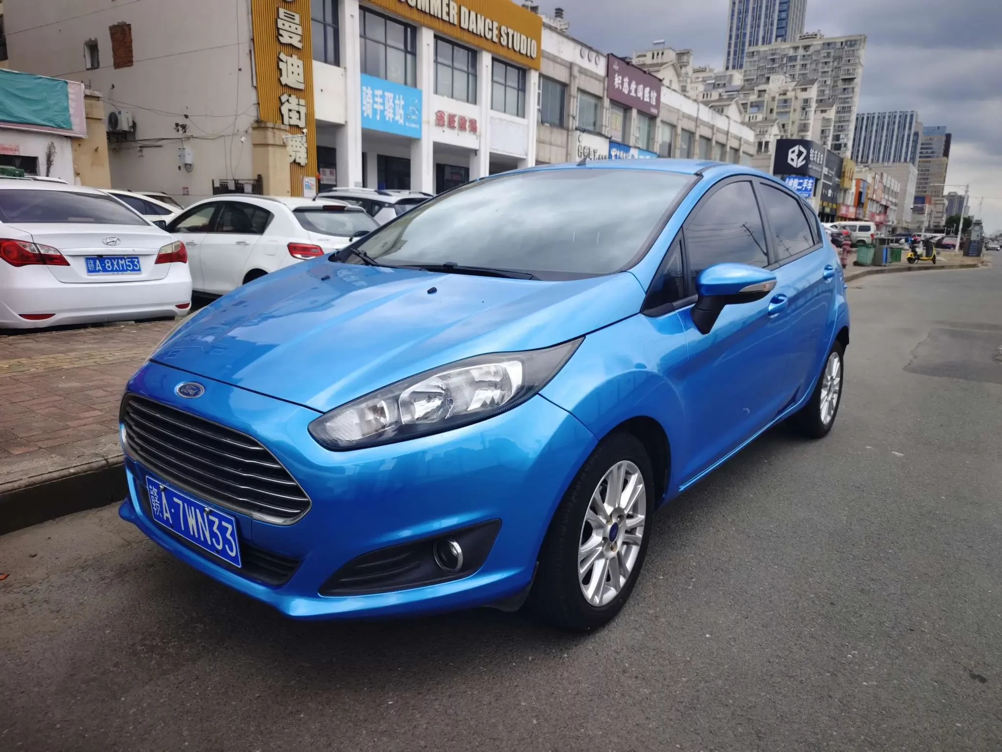 Ford carnival