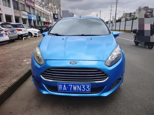 Ford carnival