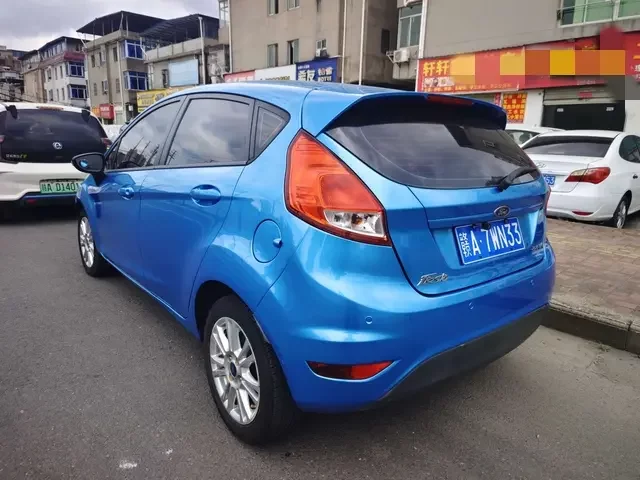 Ford carnival