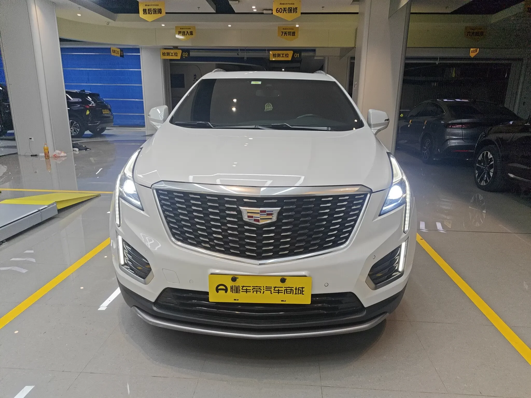 Cadillac XT5