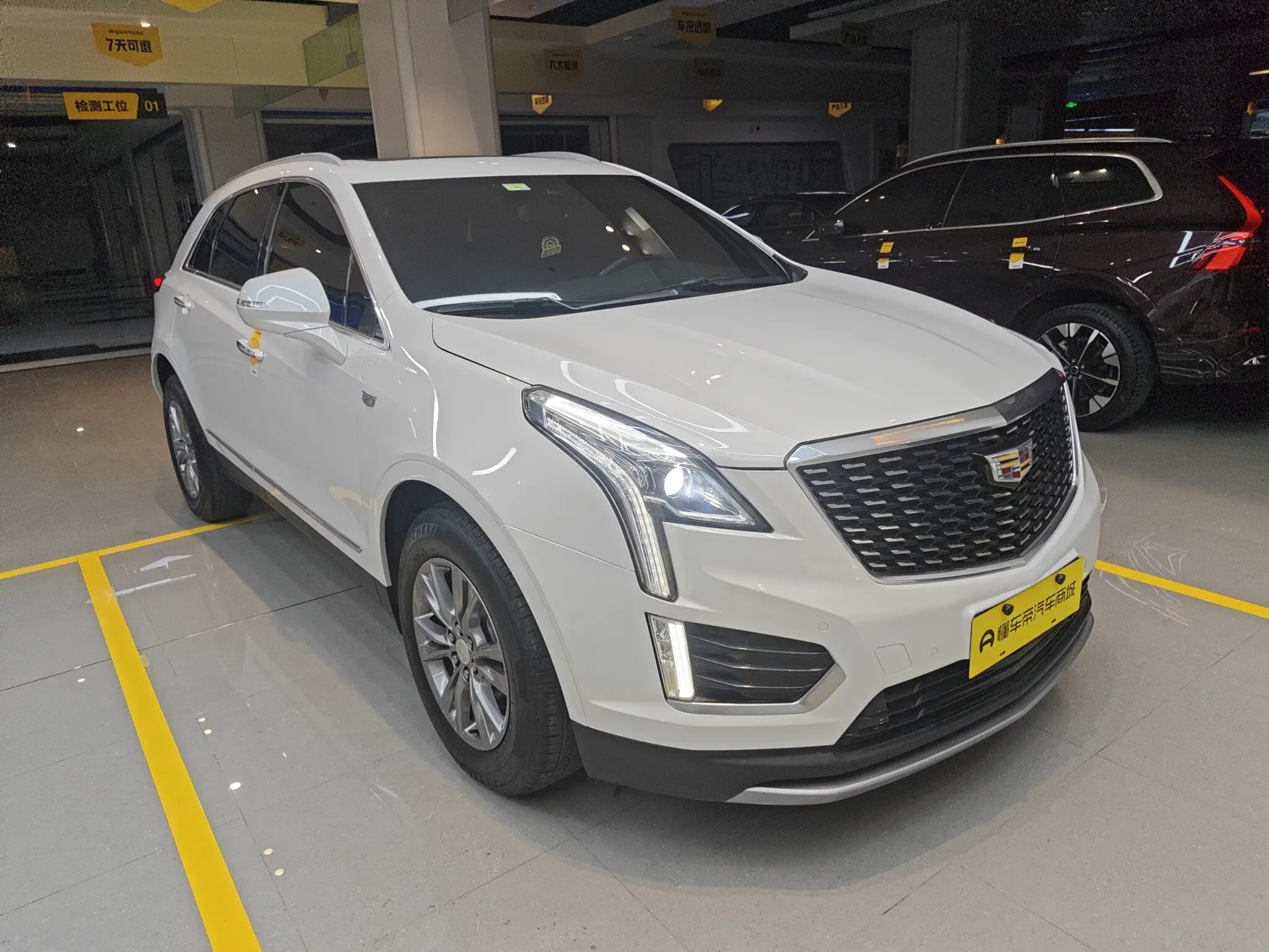 Cadillac XT5
