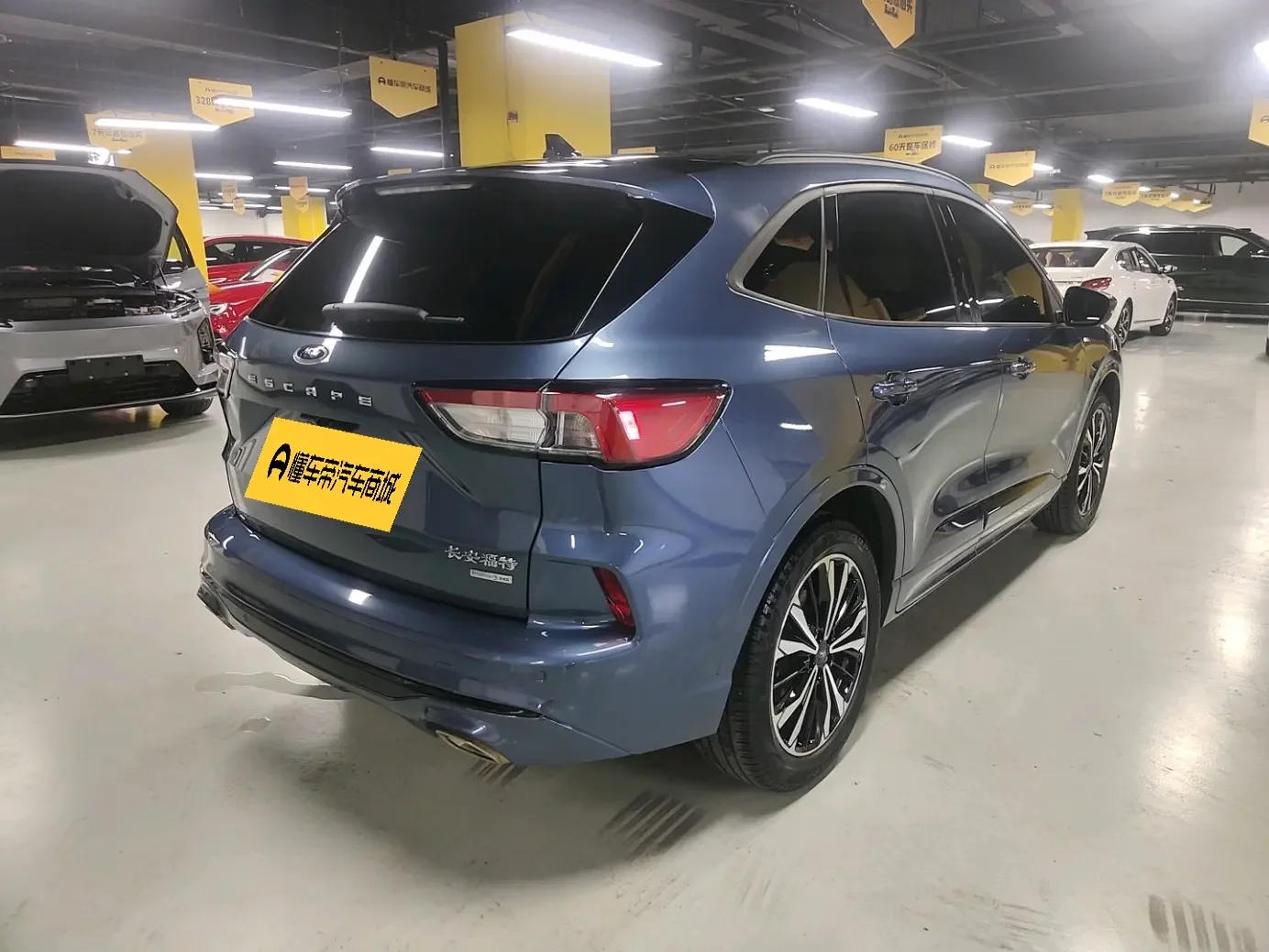 Ford Escape
