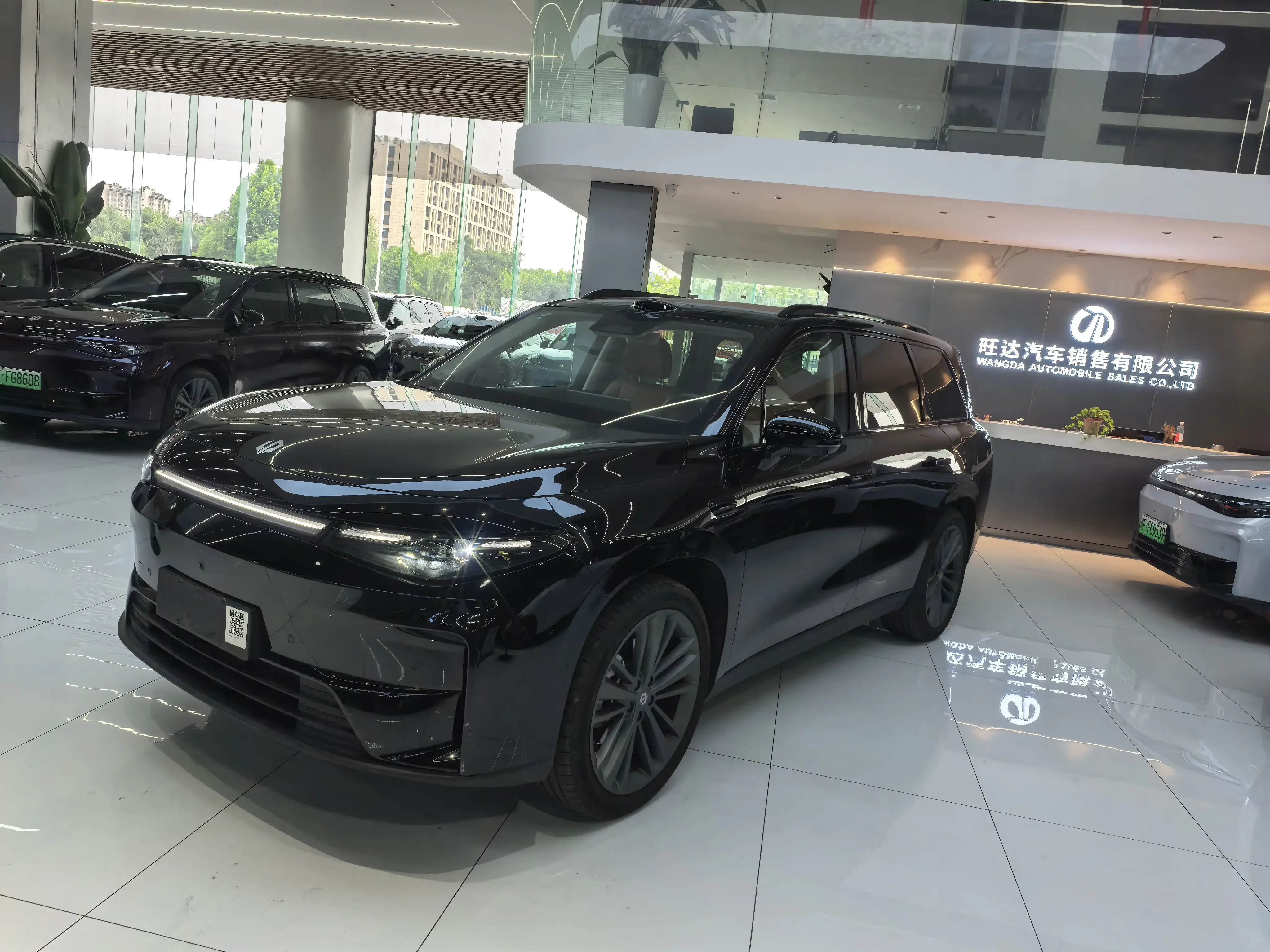 Leapmotor C16