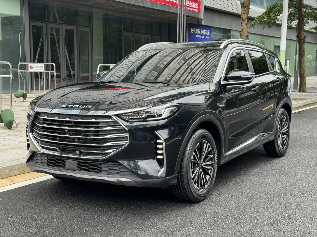 Jetour Jietu X70 PLUS
