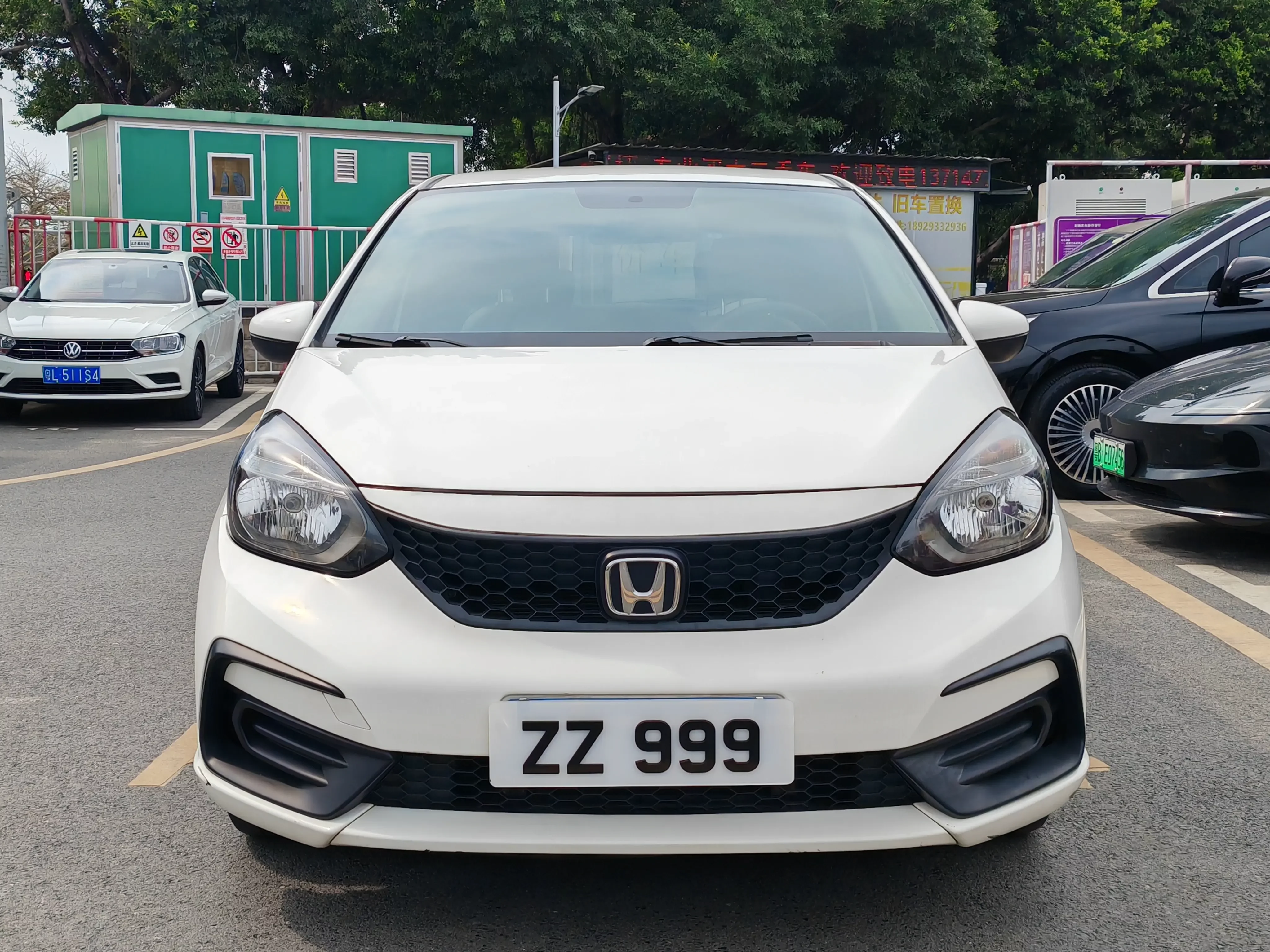 Honda Fit  из Китая