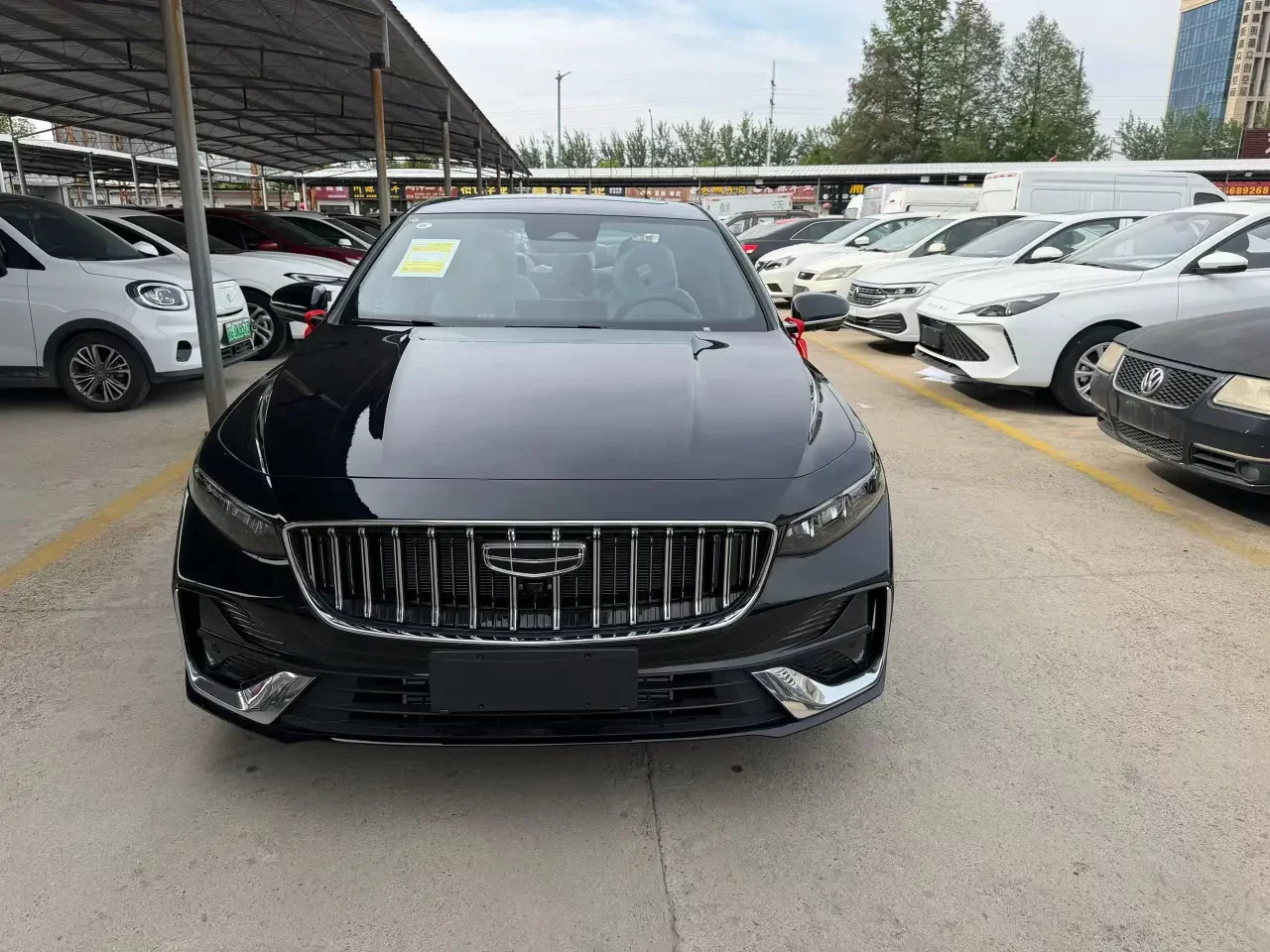 Geely Preface