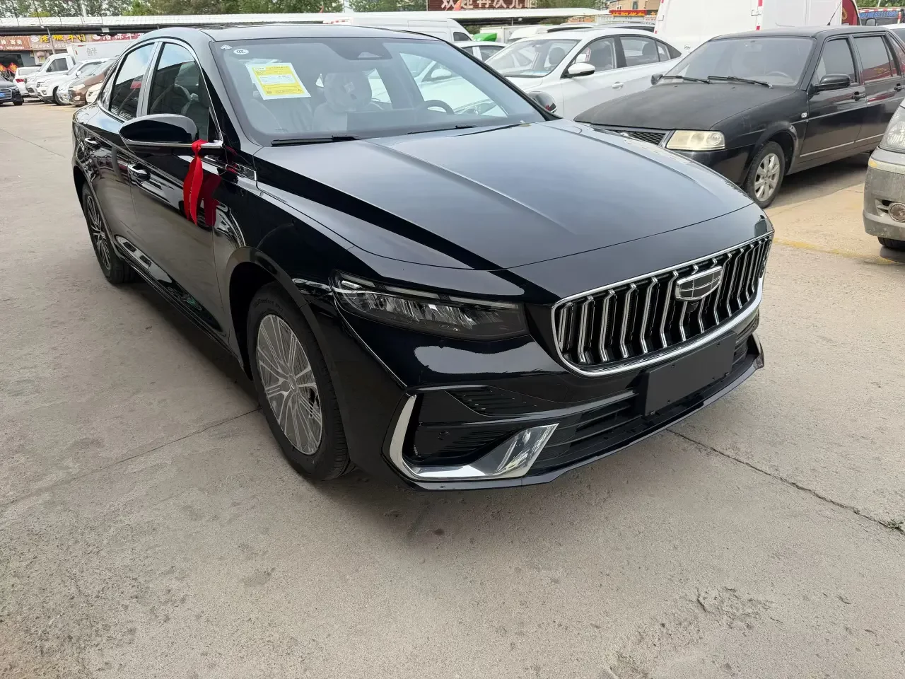 Geely Preface