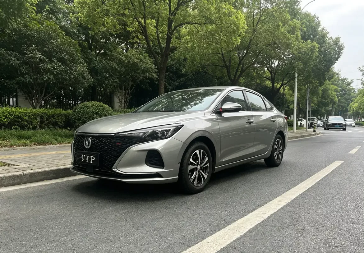 Changan Escape