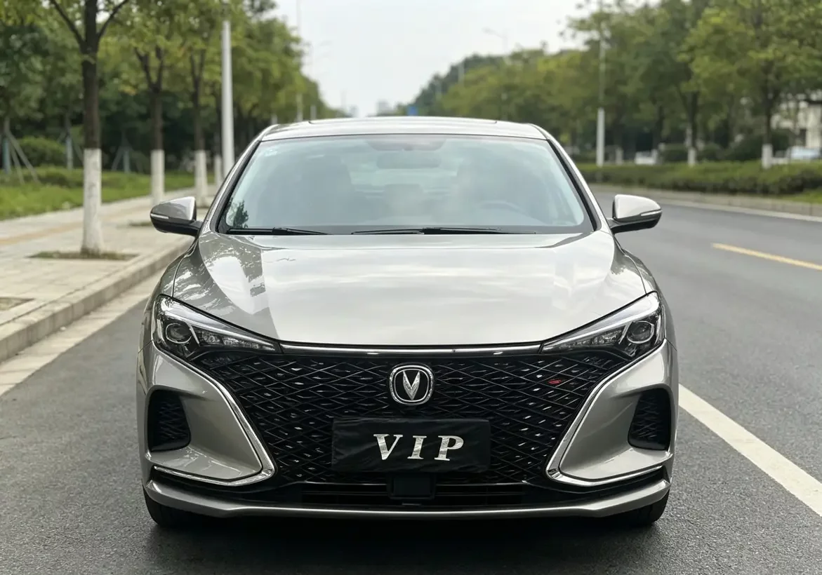 Changan Escape