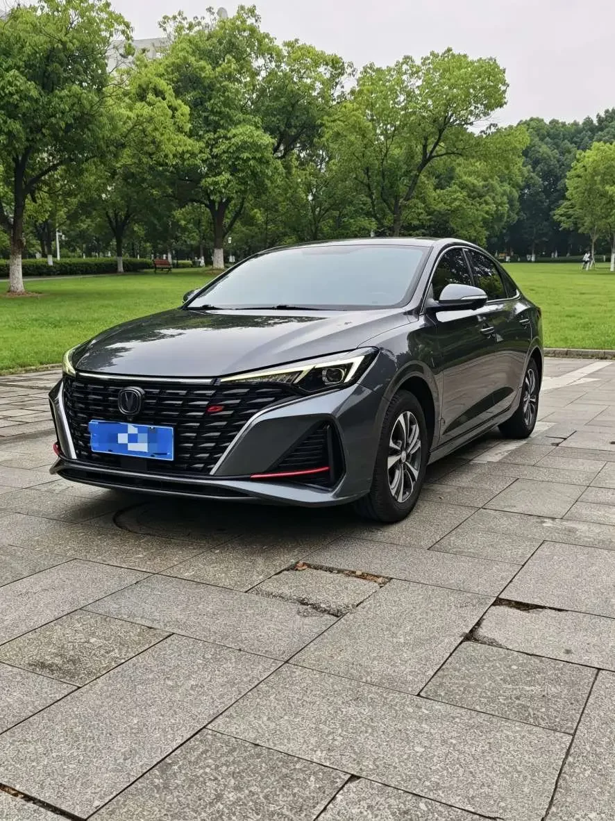 Changan Escape