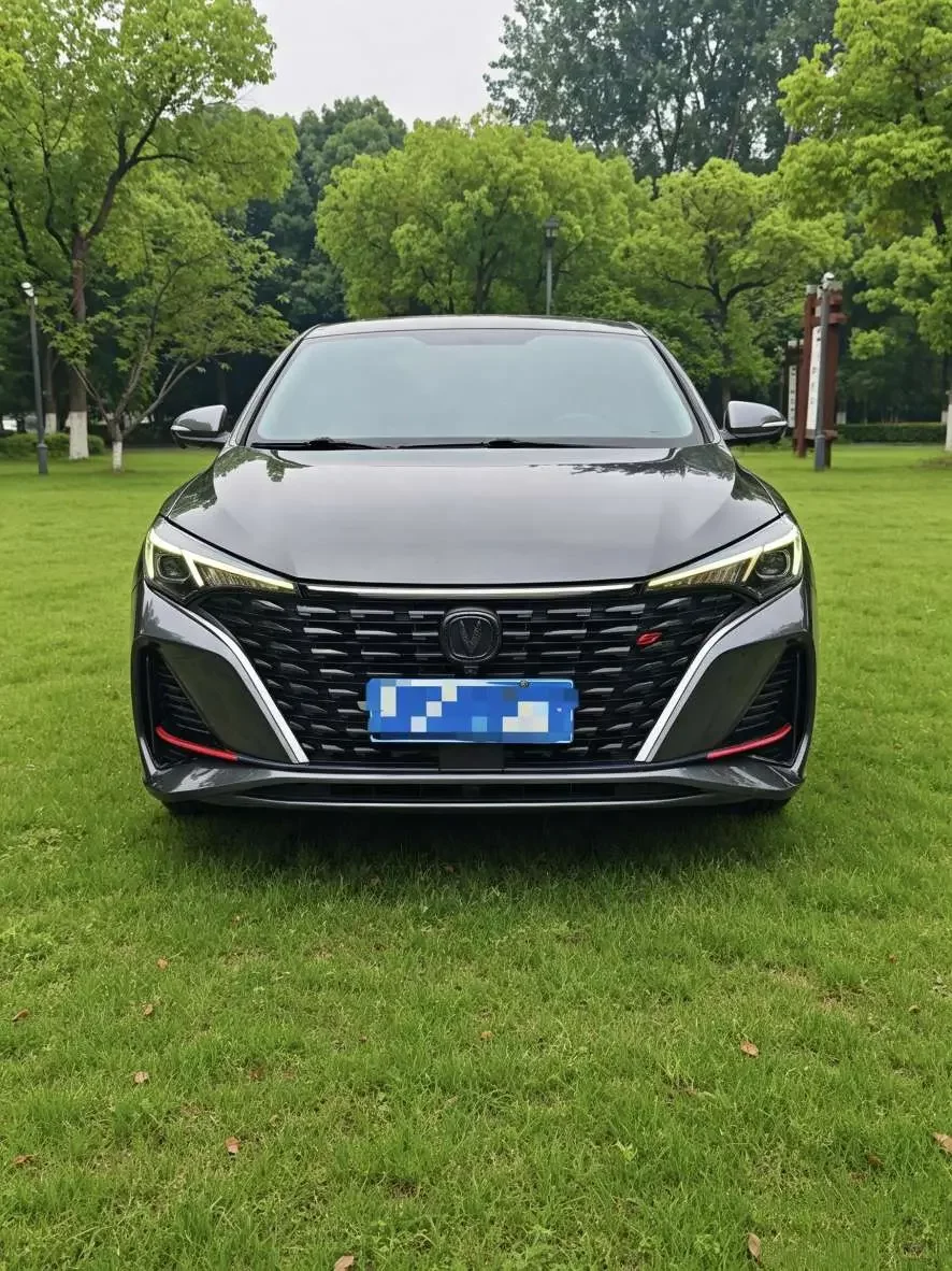 Changan Escape