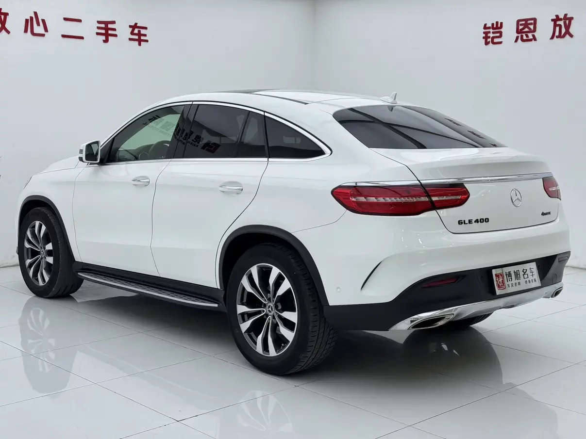 Mercedes-Benz GLE Coupe