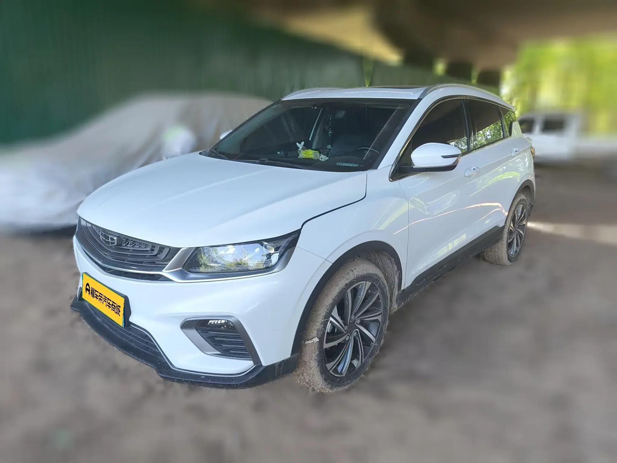 Geely Coolray SX11