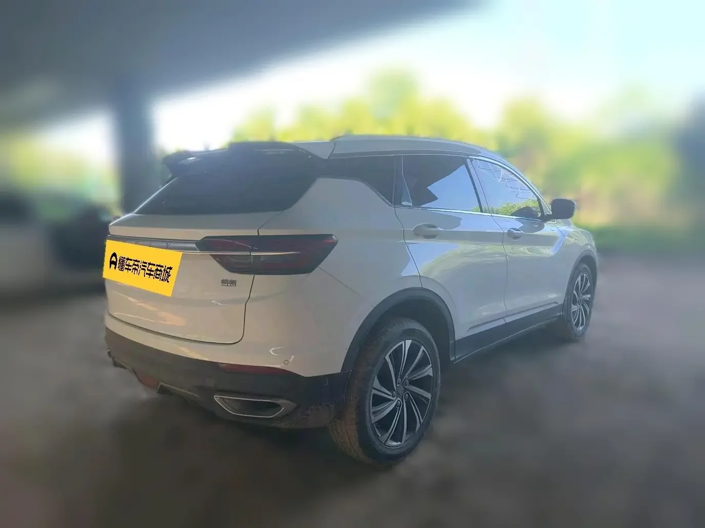 Geely Coolray SX11