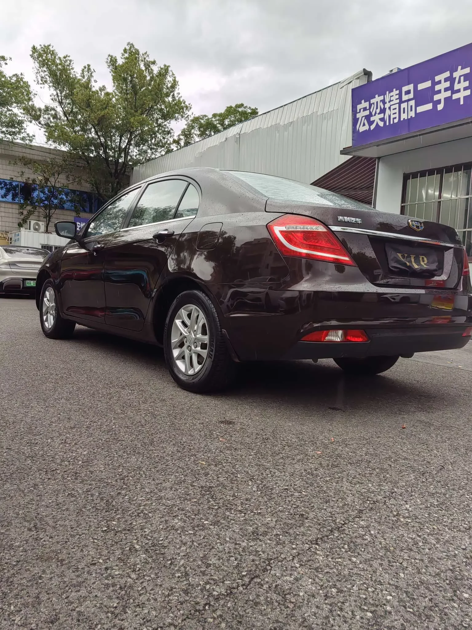 Geely emgrand