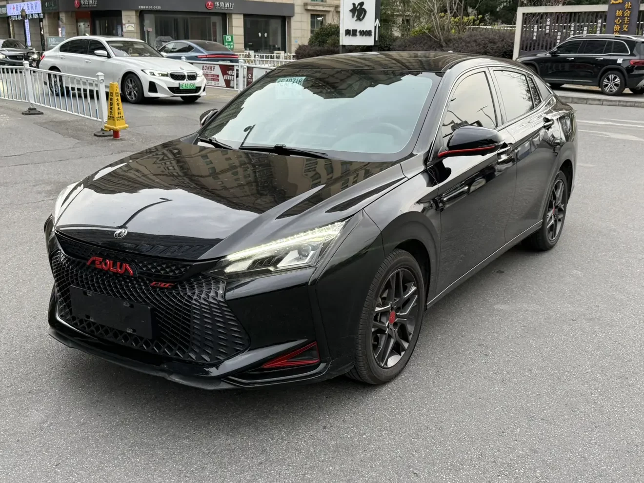 Dongfeng Yixuan