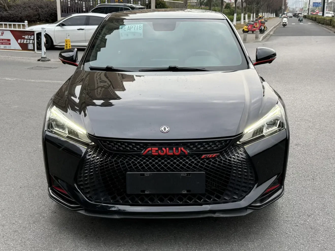 Dongfeng Yixuan