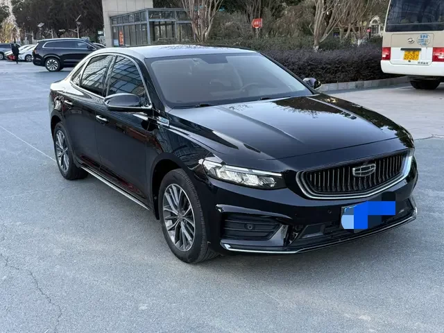 Geely Preface