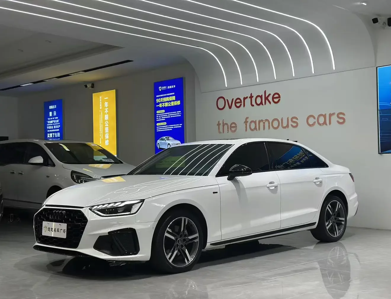 Audi A4L