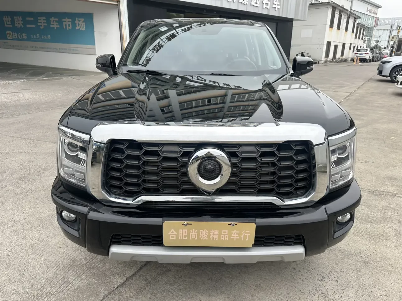 Great Wall King Kong Cannon