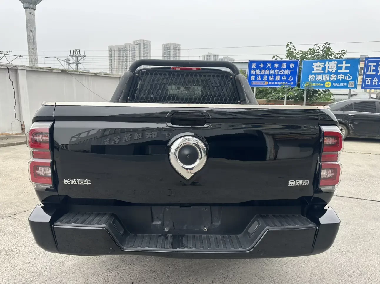 Great Wall King Kong Cannon