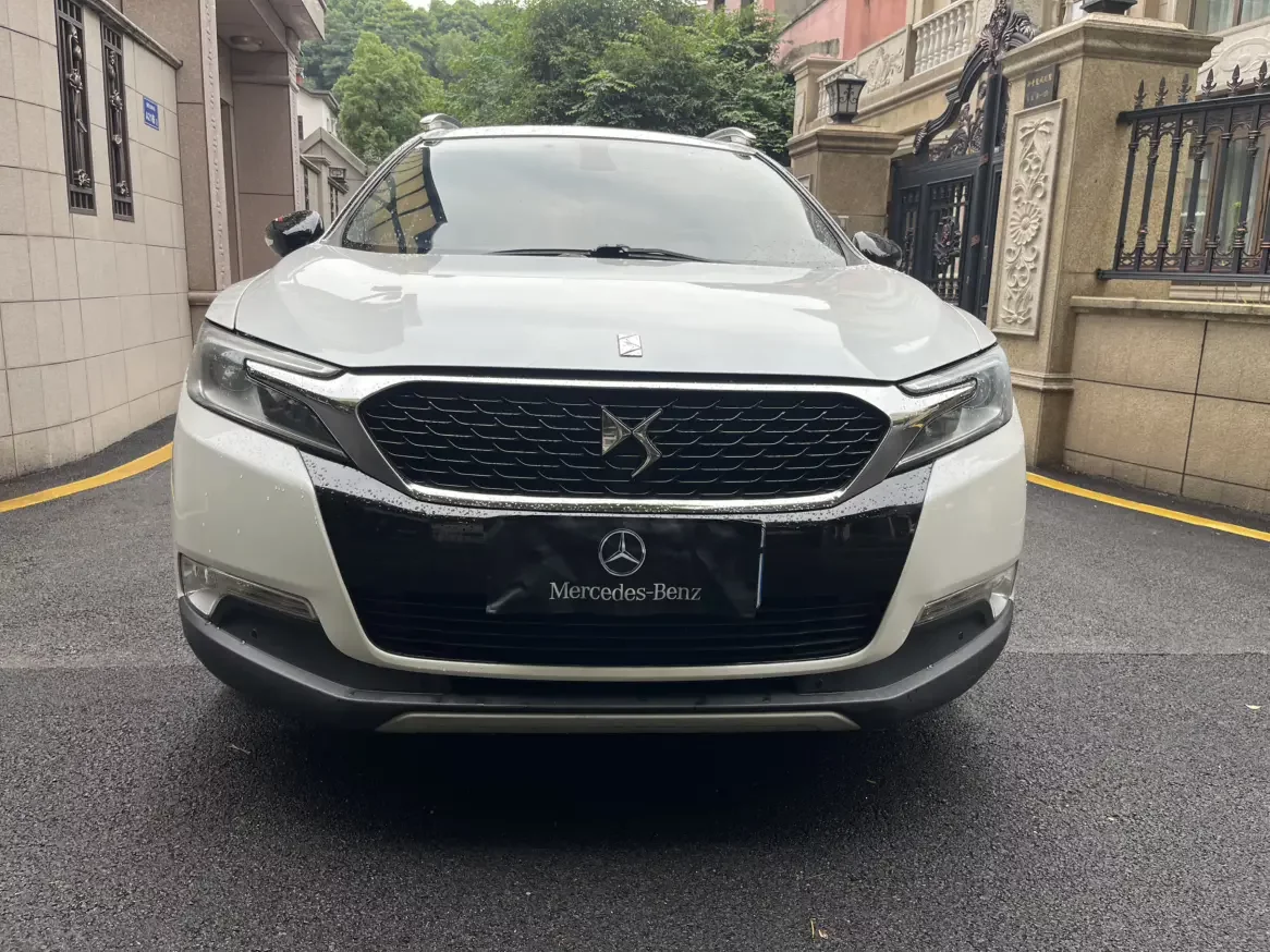 DS 6
