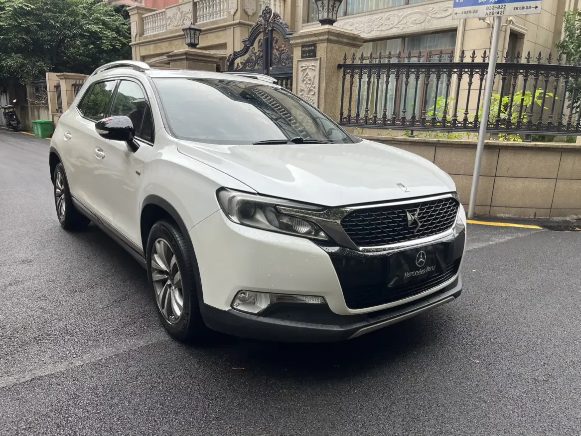 DS 6