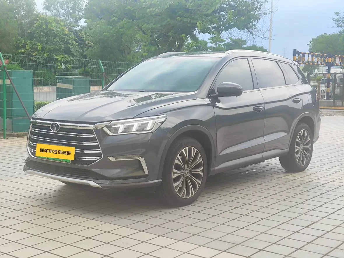 BYD Song Pro DM  из Китая