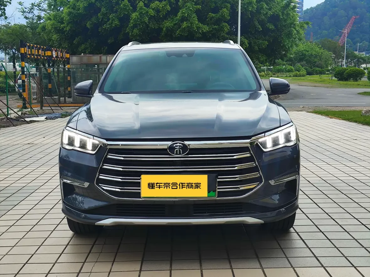 BYD Song Pro DM