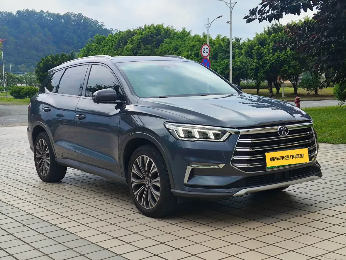 BYD Song Pro DM