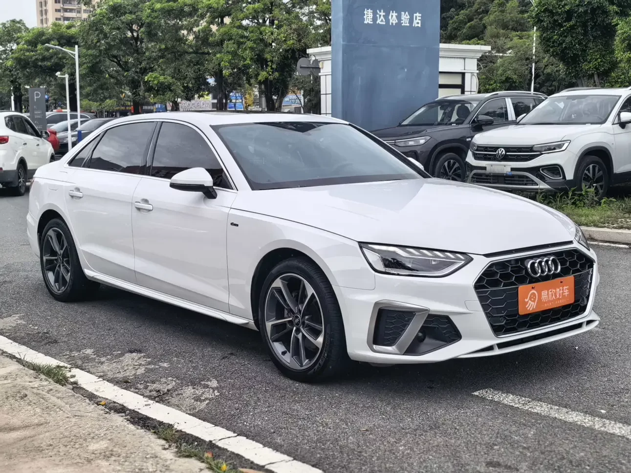 Audi A4L