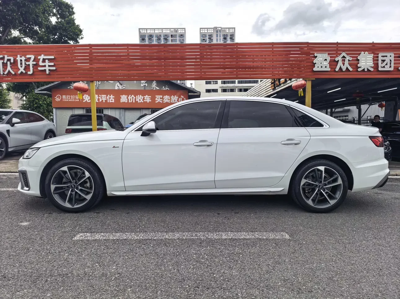 Audi A4L