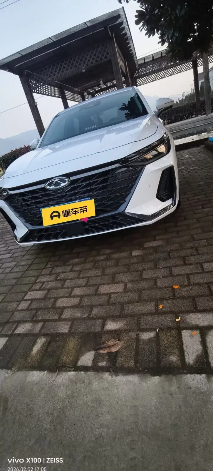 Chery Arrizo 8